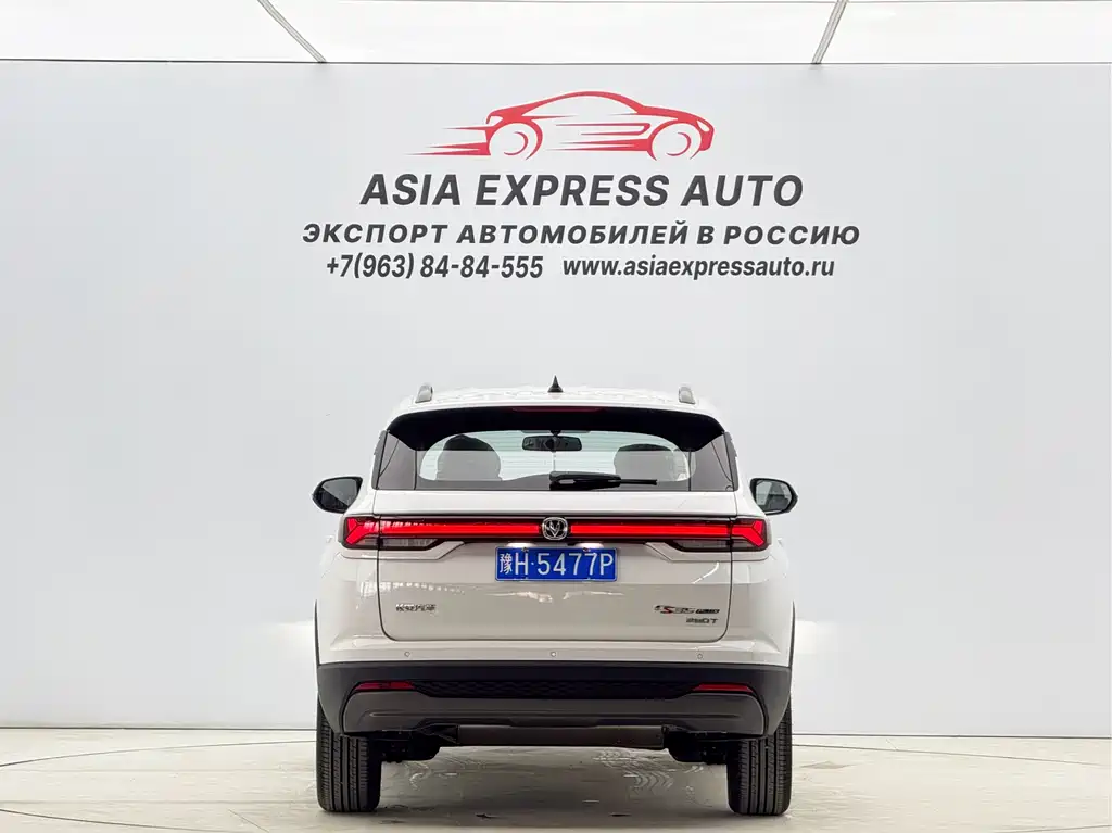 Changan CS35 PLUS Smooth Enjoyment 1.4 T DCT Luxury