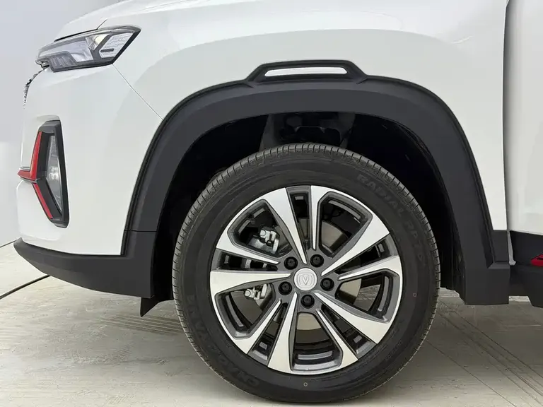 Changan CS35 PLUS Smooth Enjoyment 1.4 T DCT Luxury