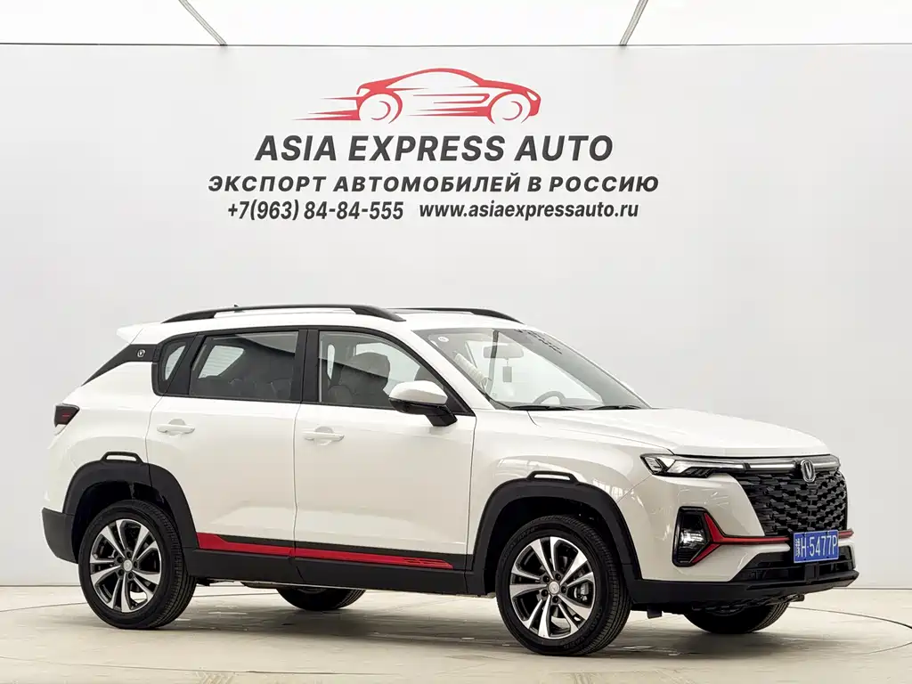 Changan CS35 PLUS Smooth Enjoyment 1.4 T DCT Luxury