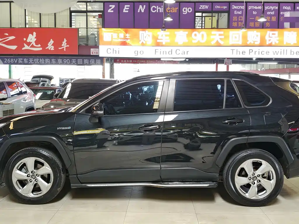RAV4 Dual Engine 2.5 L E-CVT 2 WD Elite