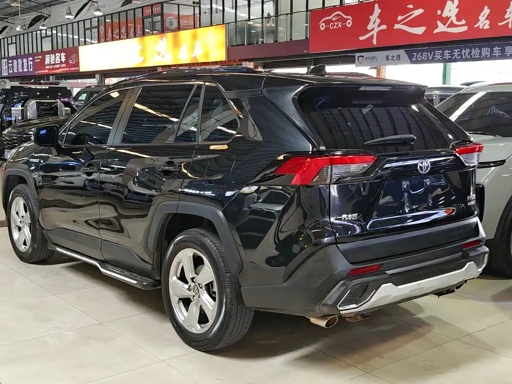 RAV4 Dual Engine 2.5 L E-CVT 2 WD Elite