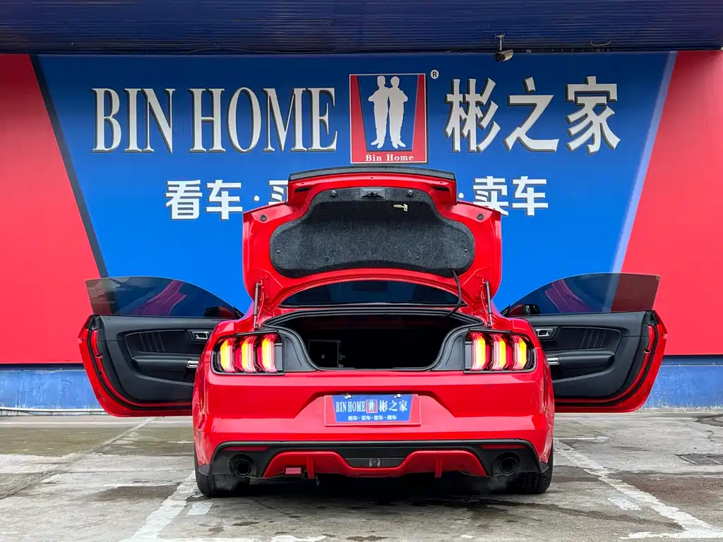 Mustang 2.3 T Performance