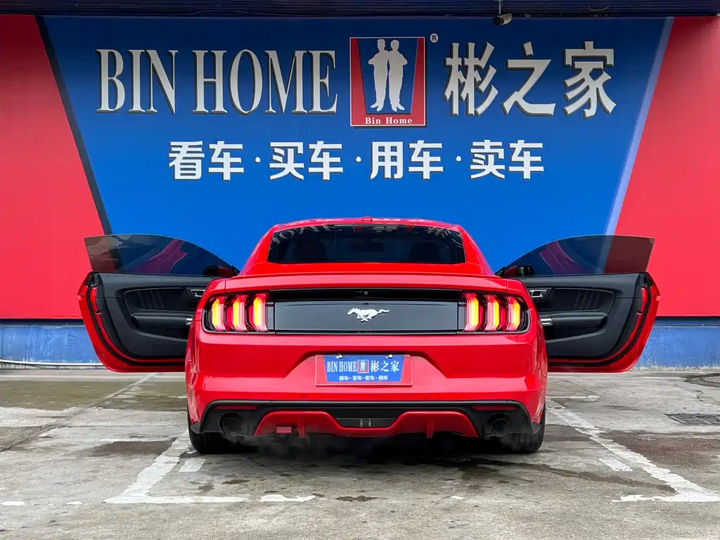 Mustang 2.3 T Performance