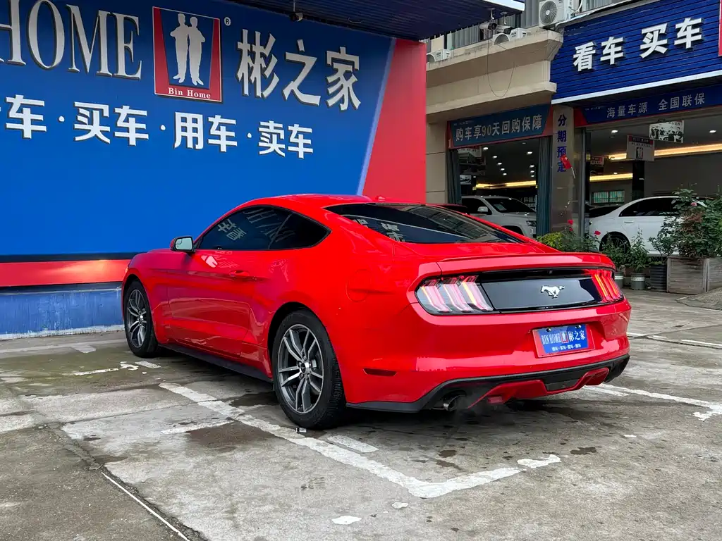 Mustang 2.3 T Performance
