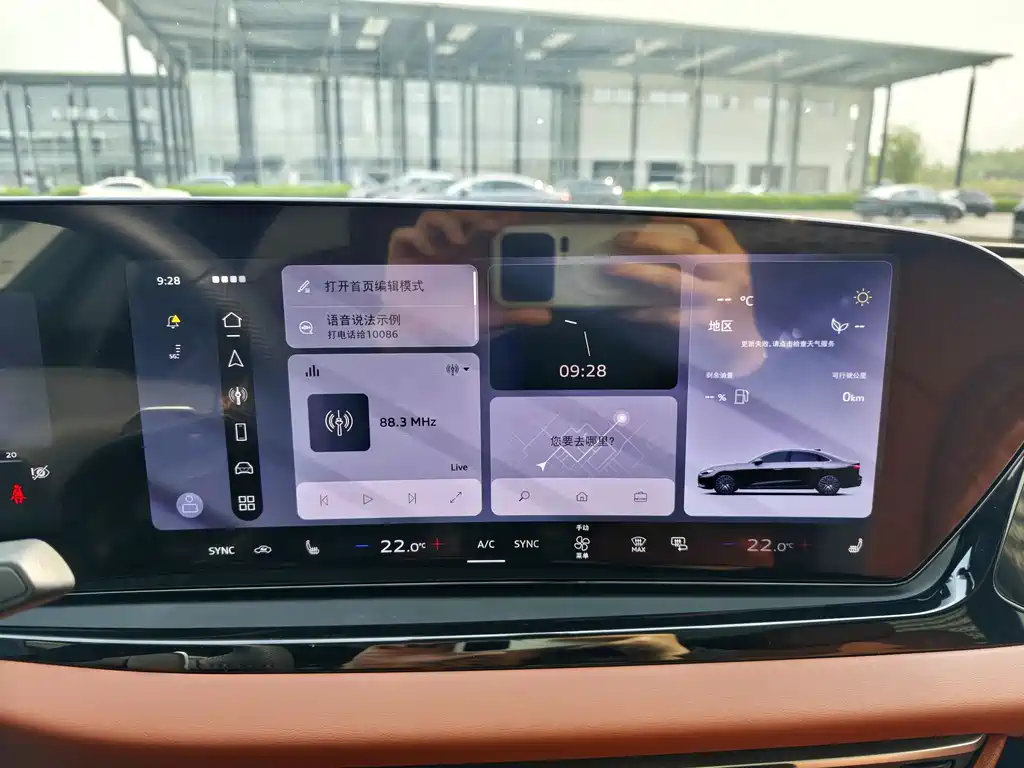 Audi A5 L 2.0 T Sport Plus
