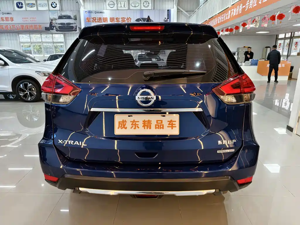 X-Trail 2.0 L CVT Connected Comfort 2 WD