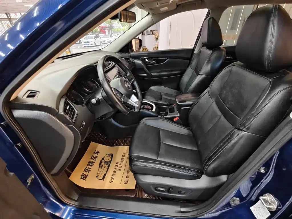 X-Trail 2.0 L CVT Connected Comfort 2 WD