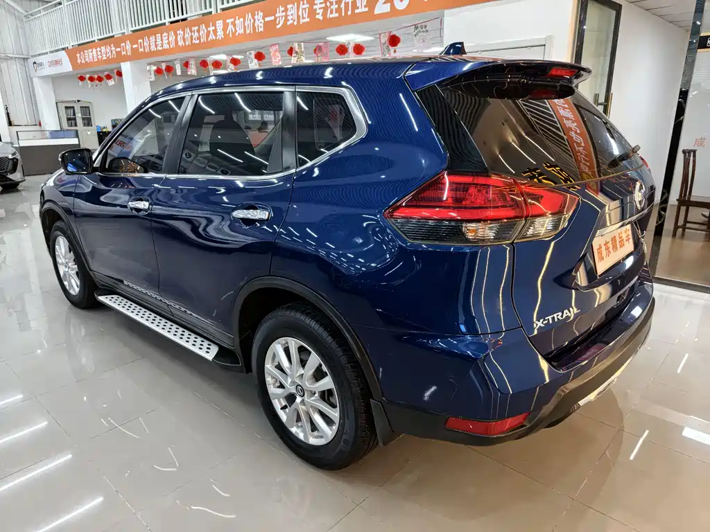 X-Trail 2.0 L CVT Connected Comfort 2 WD