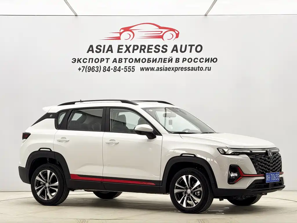Changan CS35 PLUS Smooth Enjoyment 1.4 T DCT Luxury