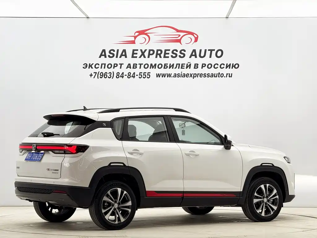 Changan CS35 PLUS Smooth Enjoyment 1.4 T DCT Luxury