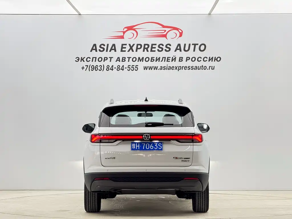 Changan CS35 PLUS Smooth Enjoyment 1.4 T DCT Luxury