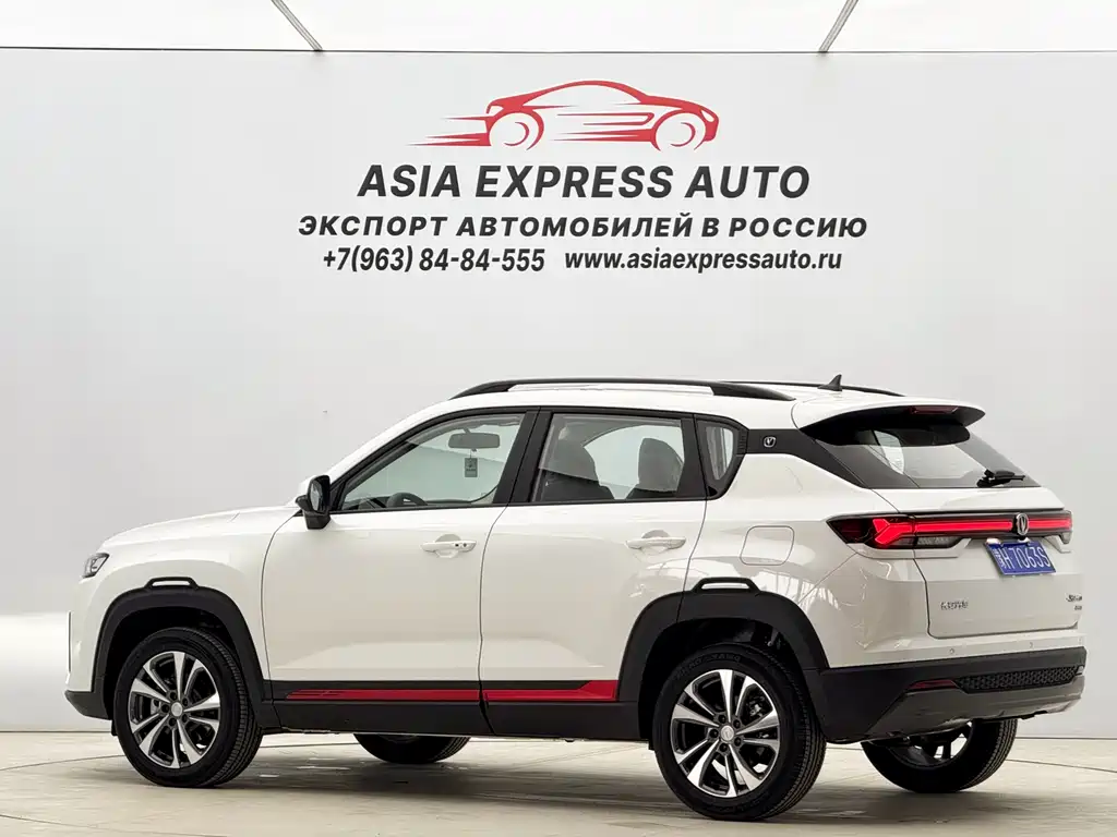 Changan CS35 PLUS Smooth Enjoyment 1.4 T DCT Luxury