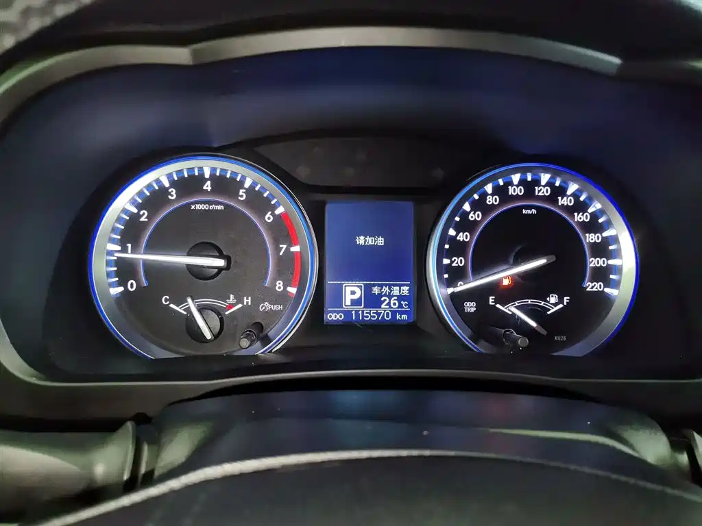 Highlander 2.0 T 2 WD Elite 7-seat
