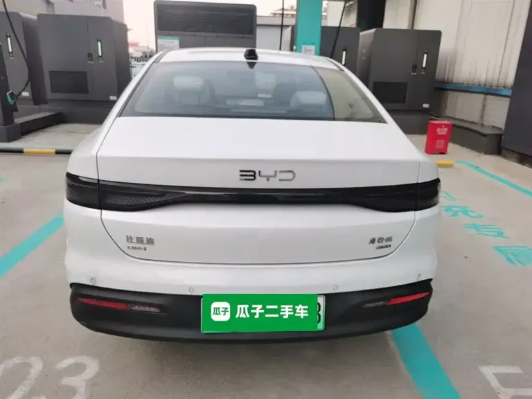 BYD Seal 05 DM-i DM-i Smart Drive 120 KM Flagship