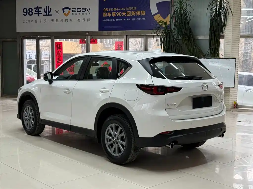Mazda CX-5 2.0 L Auto 2 WD Smart Style