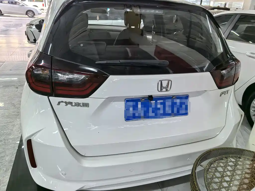 Fit 1.5 L CVT Trend Enjoyment