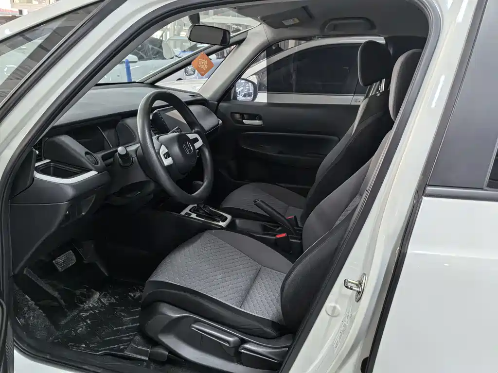 Fit 1.5 L CVT Trend Enjoyment