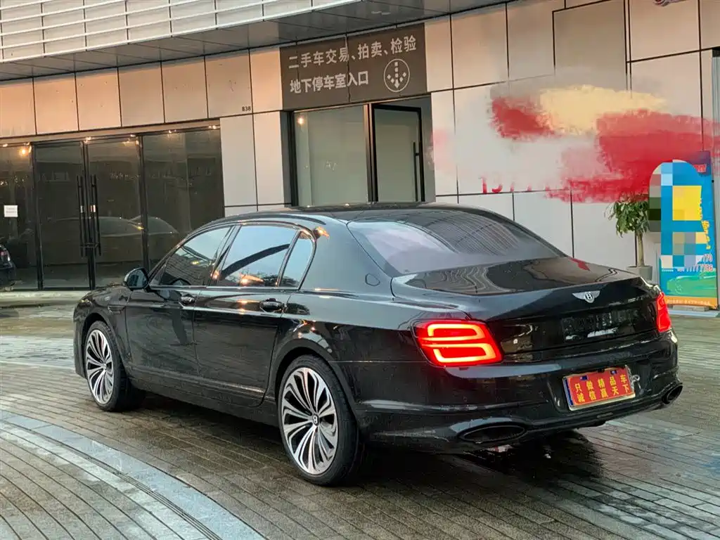 Flying Spur 6.0 T Limited