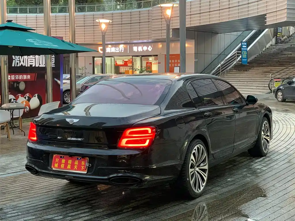 Flying Spur 6.0 T Limited