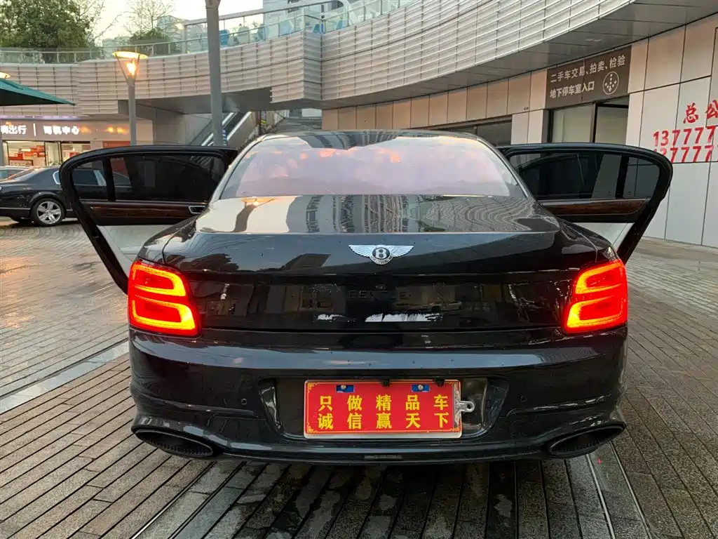 Flying Spur 6.0 T Limited