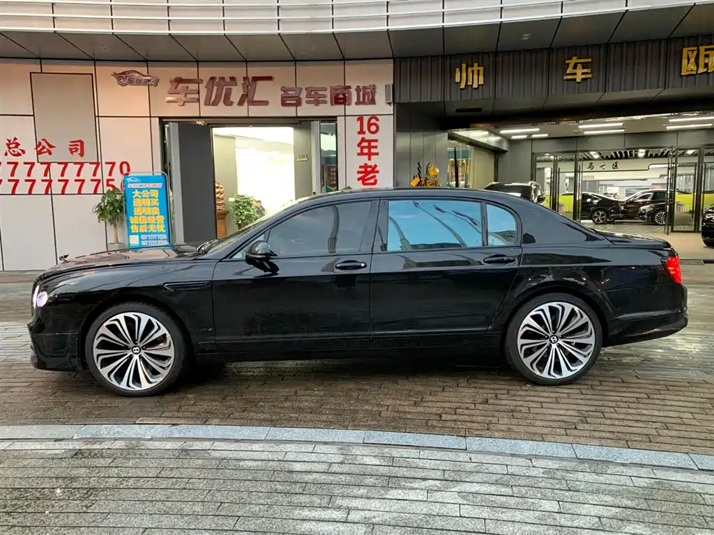 Flying Spur 6.0 T Limited