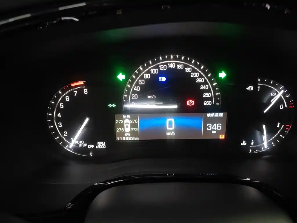 Cadillac XT5 28 E 4 WD Tech