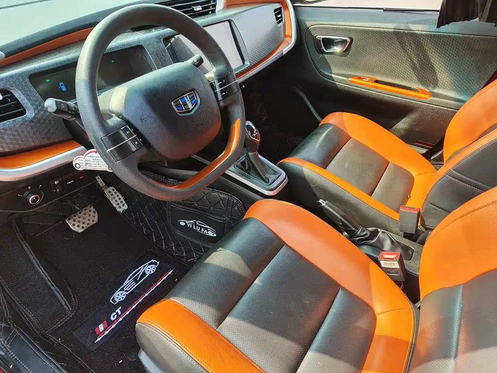 Yuanjing X1 1.3 L Auto Player