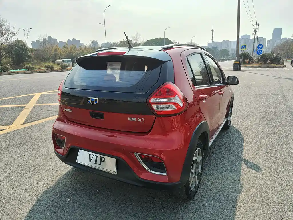 Yuanjing X1 1.3 L Auto Player