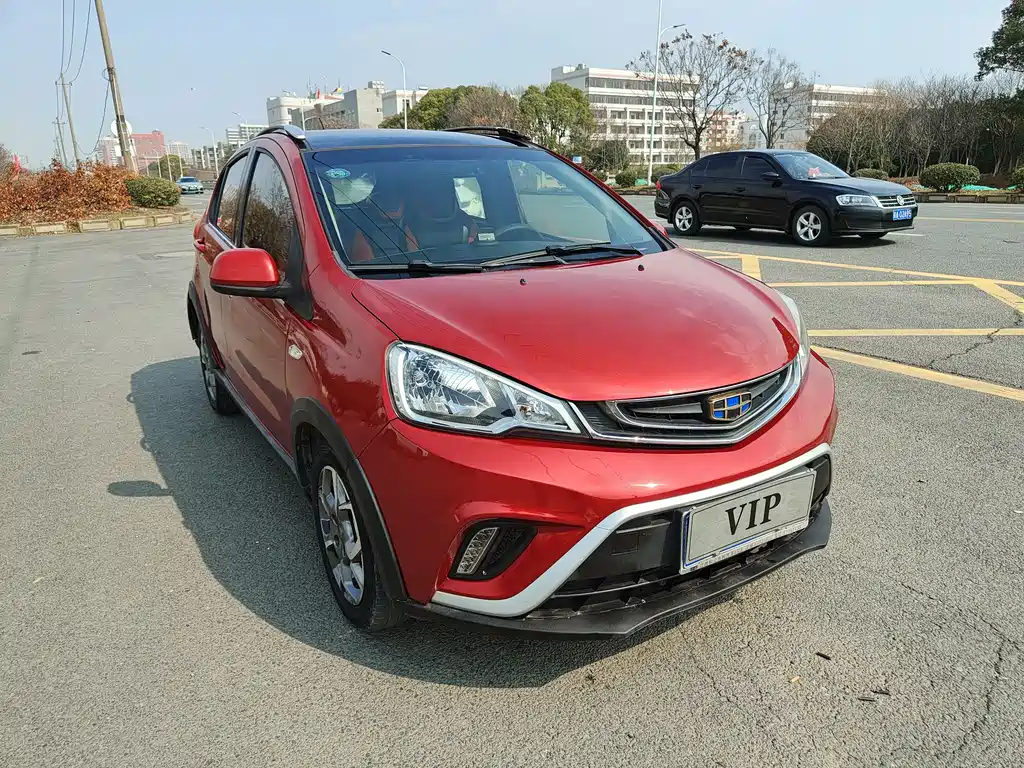Yuanjing X1 1.3 L Auto Player