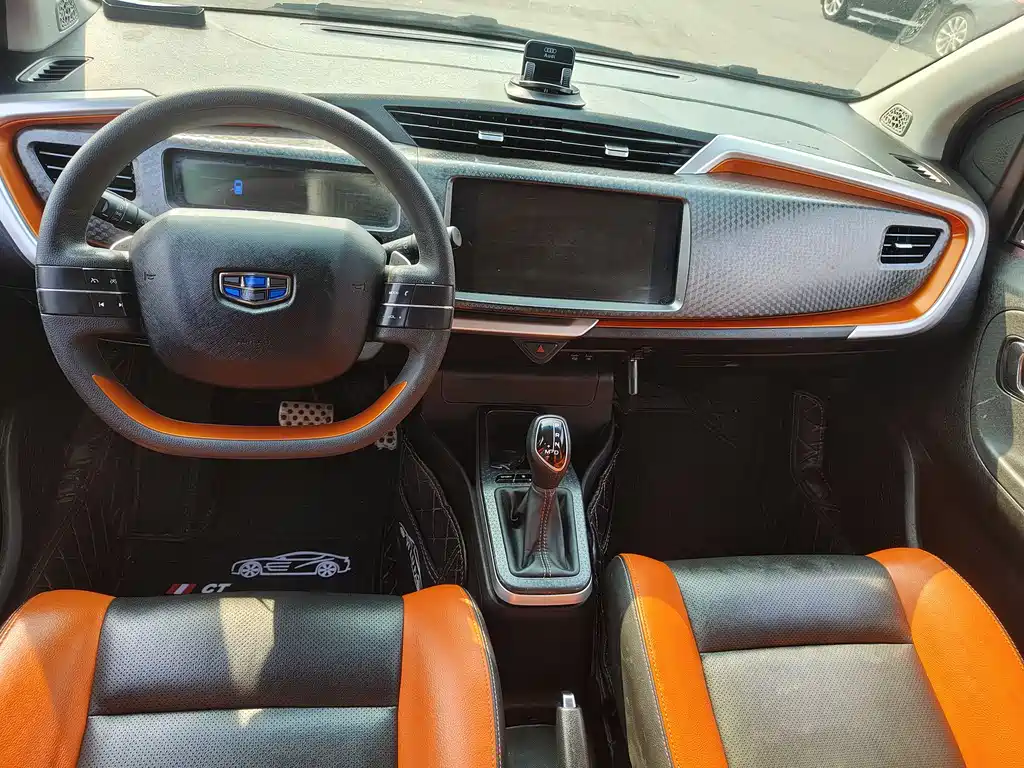 Yuanjing X1 1.3 L Auto Player