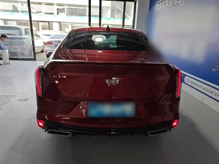 Cadillac CT4 28 T Fashion