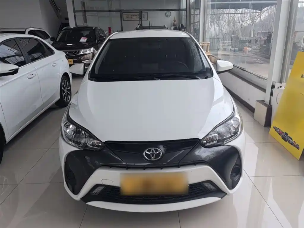 YARiS L Zhixuan 1.5 L CVT Leading