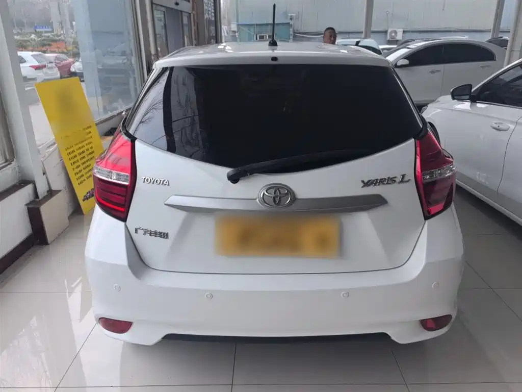 YARiS L Zhixuan 1.5 L CVT Leading