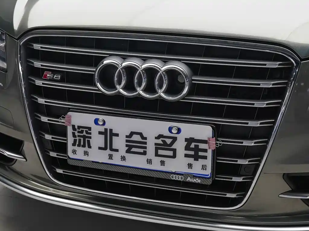 Audi S8 S8 4.0 TFSI quattro