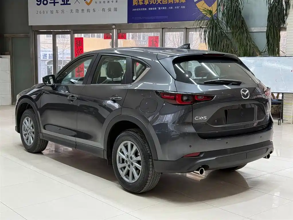 Mazda CX-5 2.0 L Auto 2 WD Smart Style