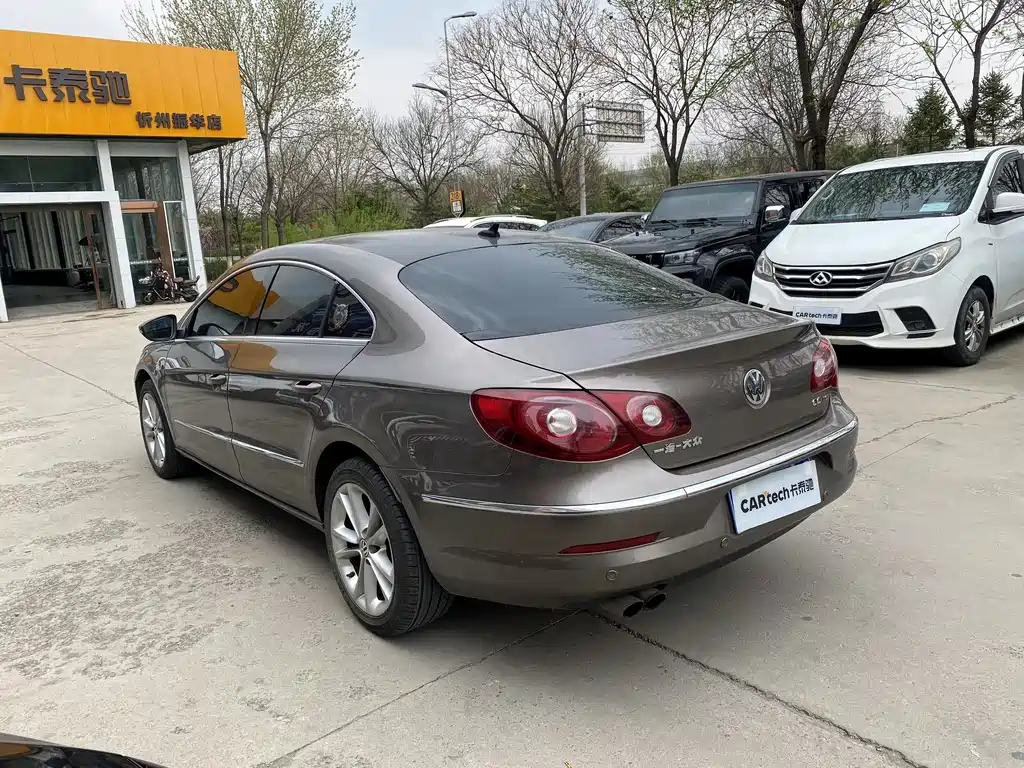 VW CC 2.0 TSI Supreme