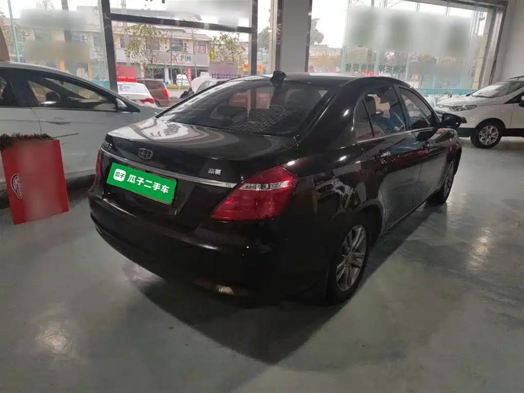 Emgrand Sedan Million 1.5 L CVT Upward