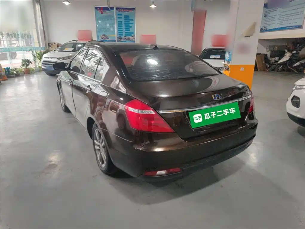 Emgrand Sedan Million 1.5 L CVT Upward