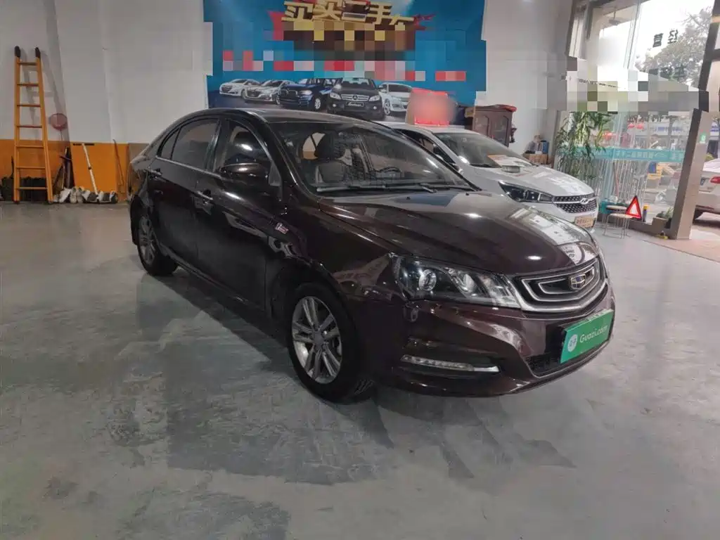 Emgrand Sedan Million 1.5 L CVT Upward
