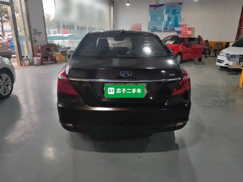 Emgrand Sedan Million 1.5 L CVT Upward