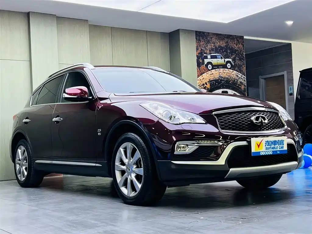 Infiniti QX50 2.5 L Comfort