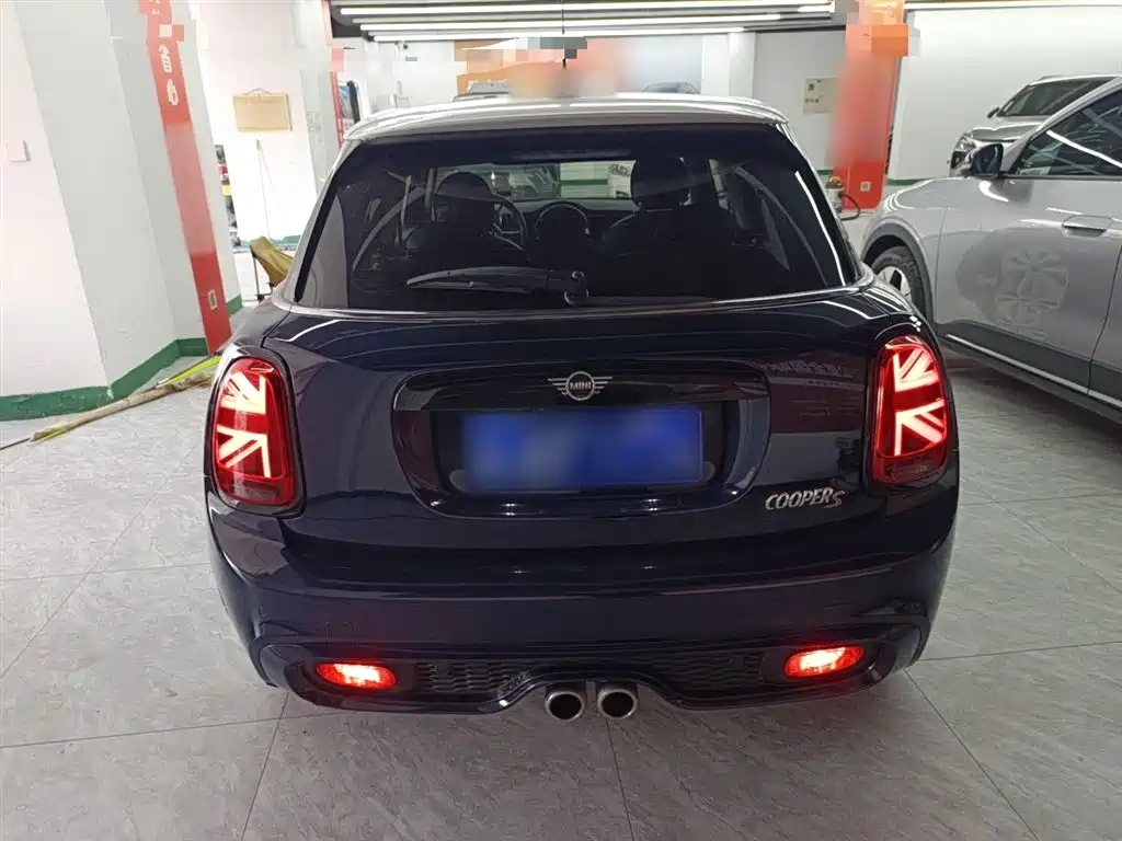 MINI 2.0 T COOPER S Artist 5-door
