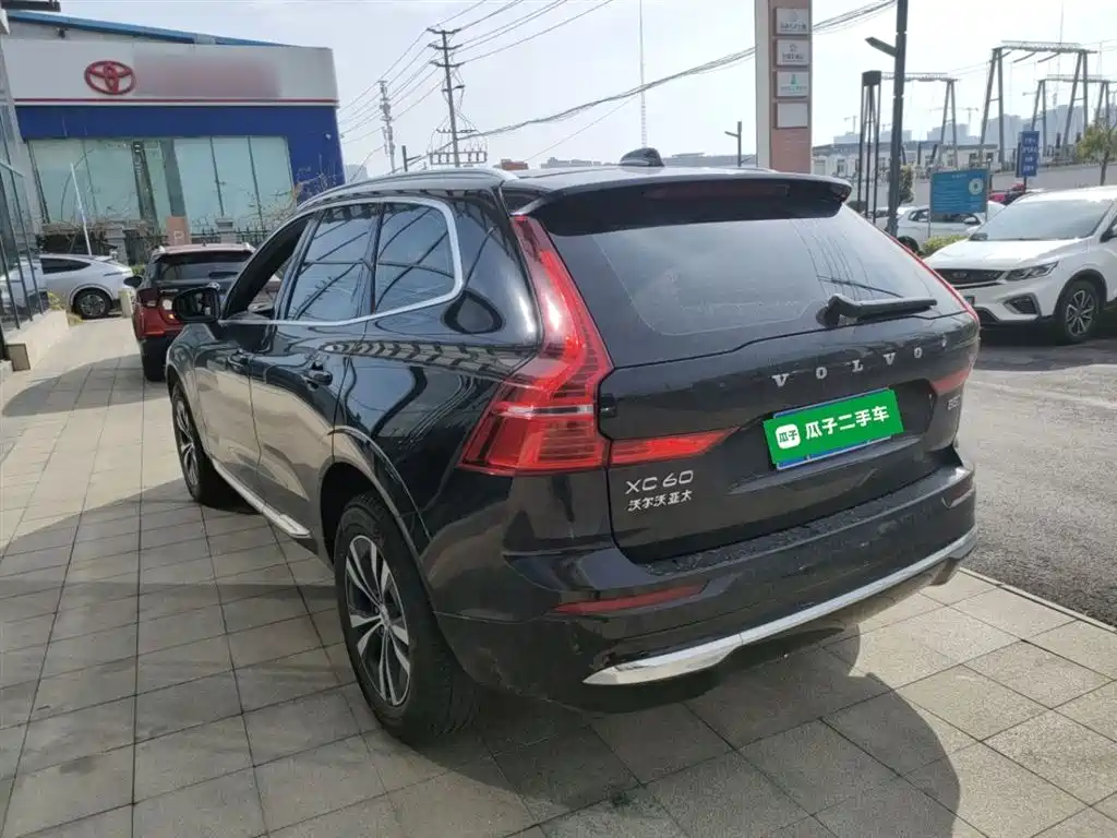 Volvo XC60 B5 4 WD Smart Ease Luxury