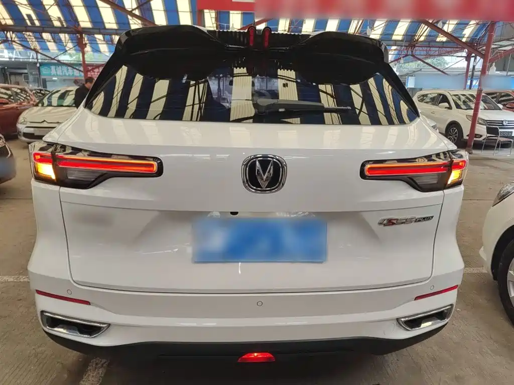 Changan CS55 PLUS 2 nd Gen 1.5 T DCT Luxury