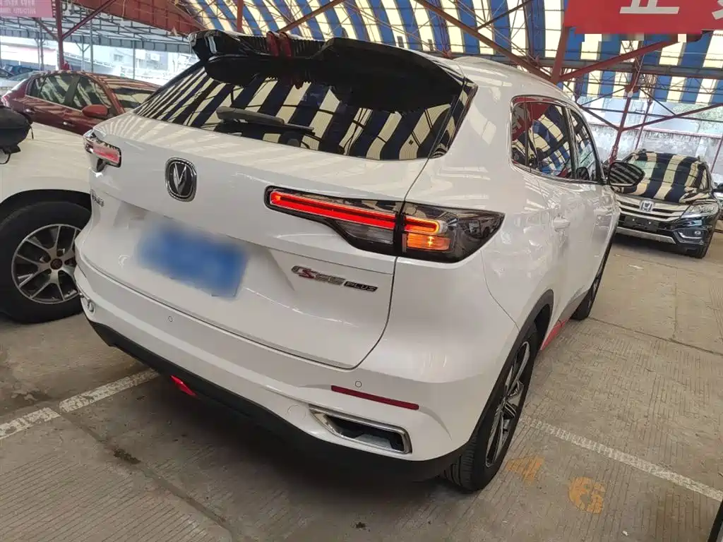Changan CS55 PLUS 2 nd Gen 1.5 T DCT Luxury