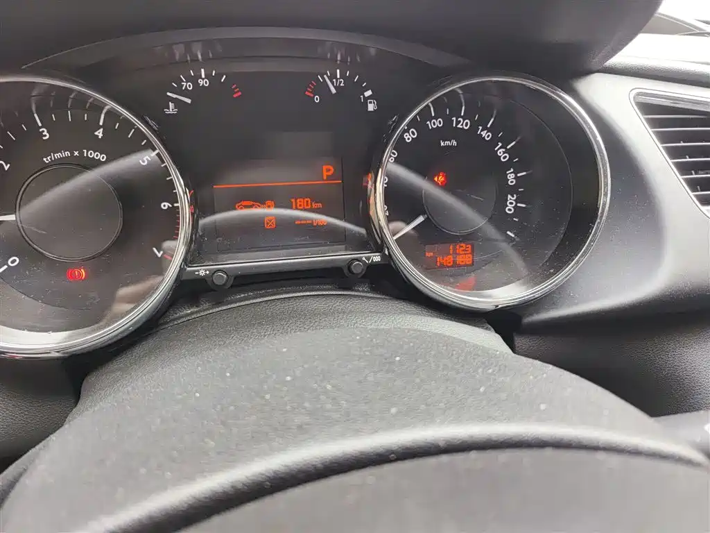 Peugeot 3008 2.0 L Auto Classic