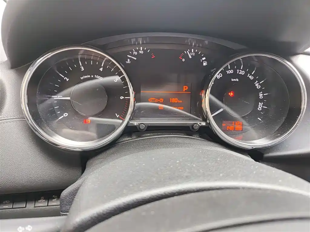Peugeot 3008 2.0 L Auto Classic