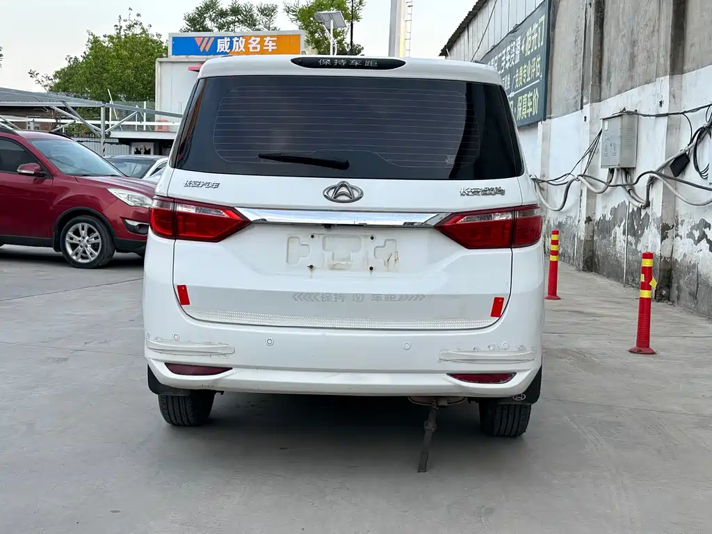 Changan Oshan A600 1.5 L Manual Luxury