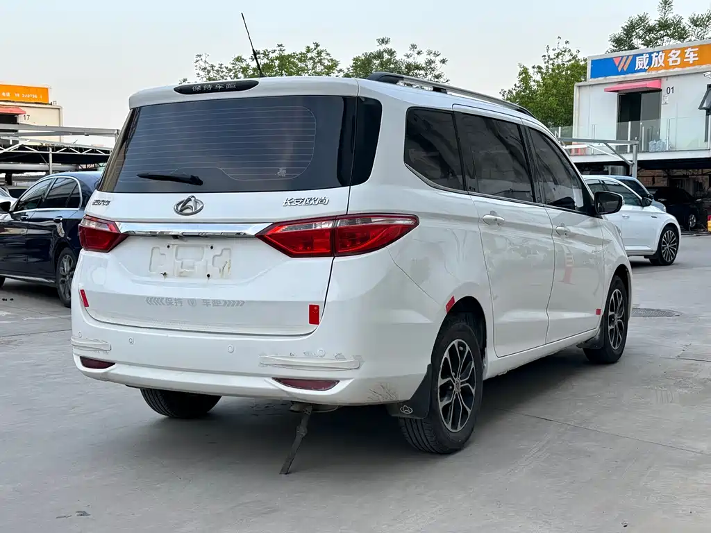Changan Oshan A600 1.5 L Manual Luxury