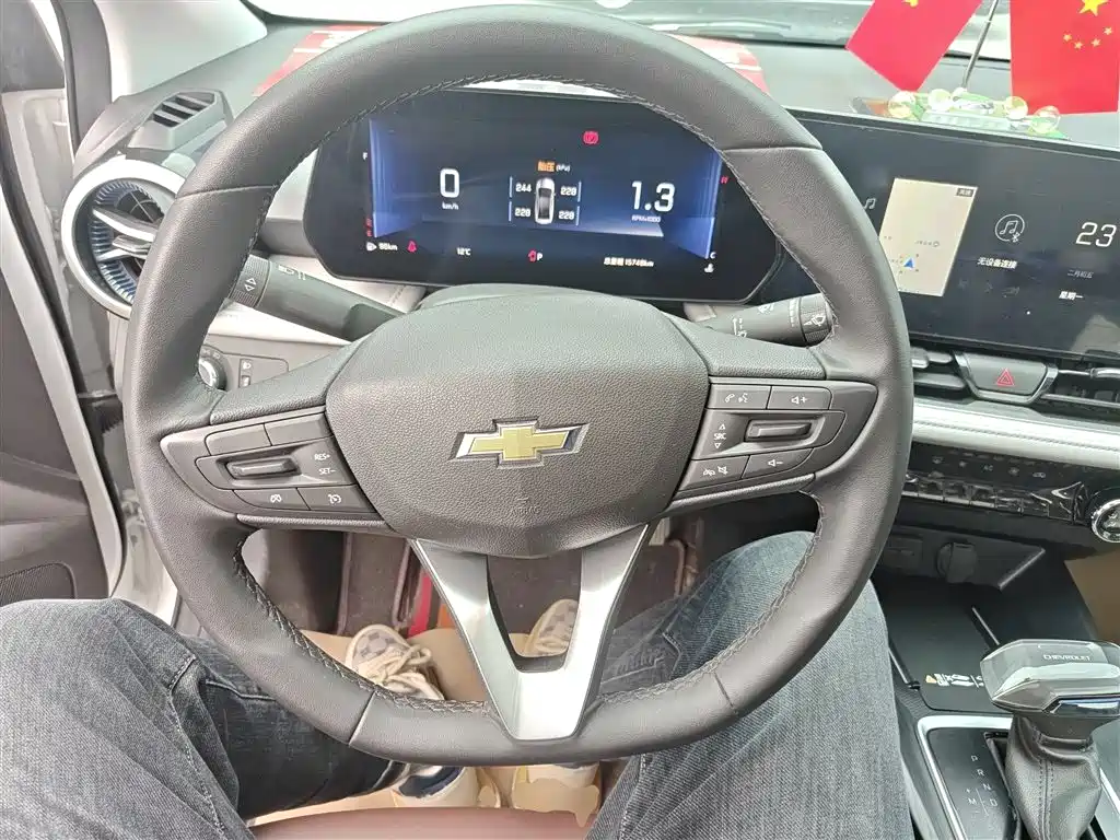 Monza 1.5 L DCT Joy